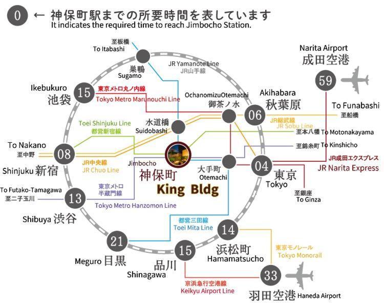 秋 5gwifi*東京千代田区皇居1km~king Bldg. * Präfektur Tokio