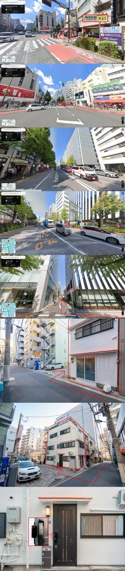 Privatunterkunft 秋 5gwifi*東京千代田区皇居1km~king Bldg. Präfektur Tokio