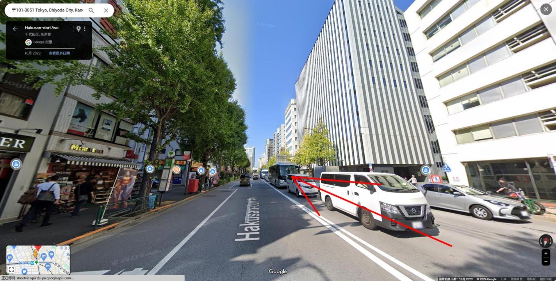 秋 5gwifi*東京千代田区皇居1km~king Bldg. Präfektur Tokio