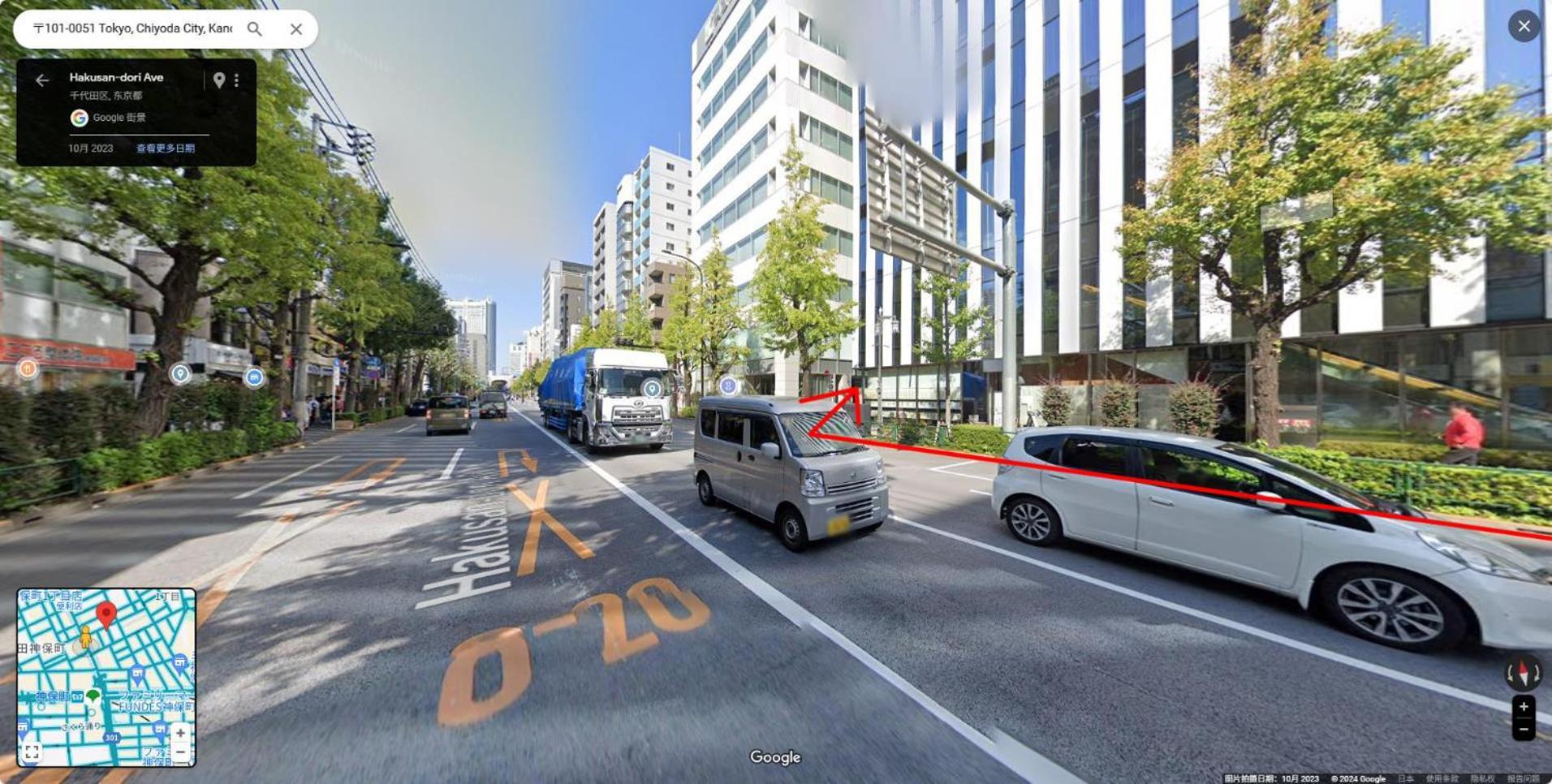秋 5gwifi*東京千代田区皇居1km~king Bldg. Privatunterkunft